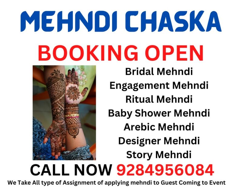 AKASH MEHNDI ARTIST CLASSES - Best Bridal & Wedding Mehendi Artist in  Nagpur | BookEventZ